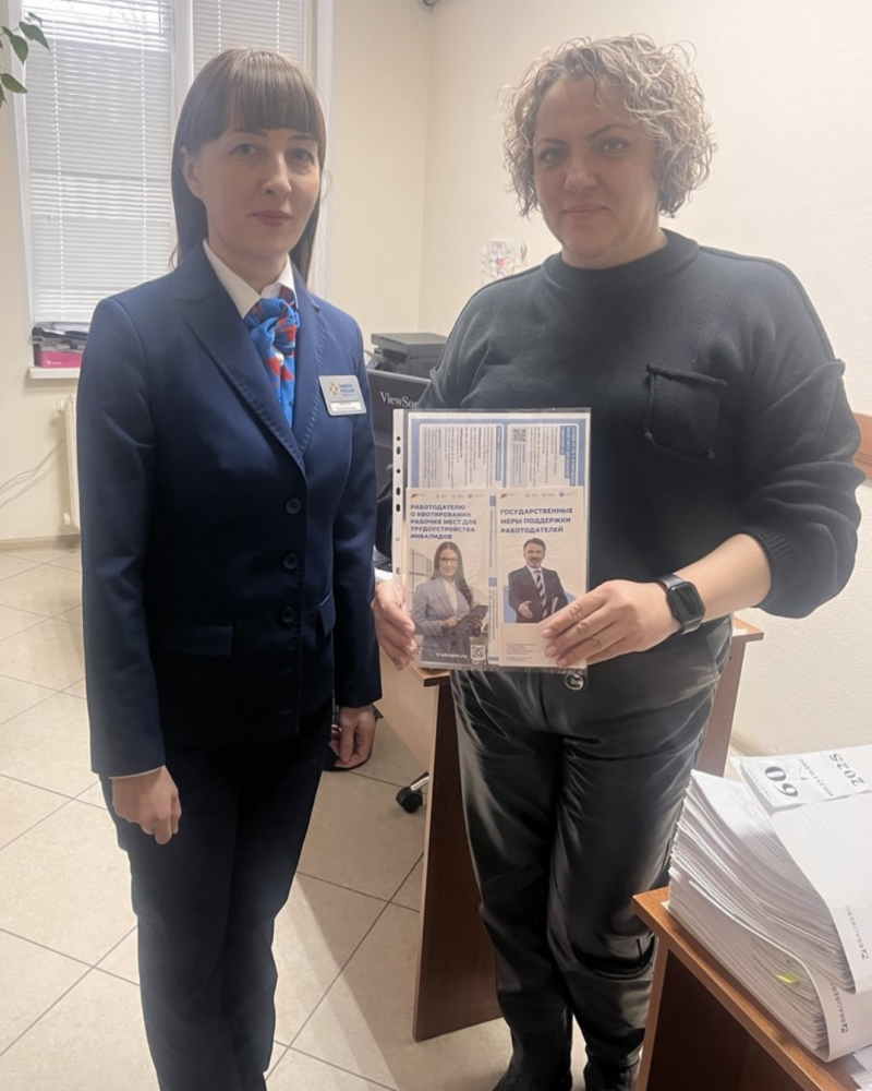 Губкинские работодатели познакомились с возможностями субсидирования своего бизнеса