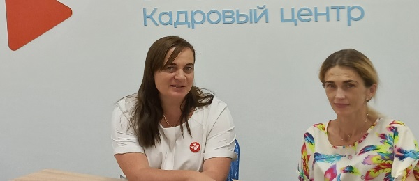 Практикум "Моё успешное собеседование" в Новом Осколе
