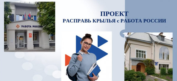 Состоялась заключительная встреча команд исследования в рамках Единой технологии проектирования решений по жизненным ситуациям