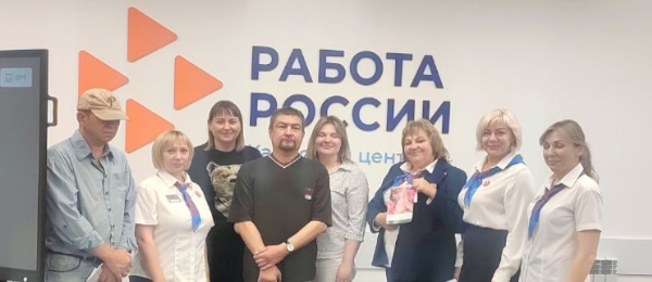 Открытый отбор с компанией "ИЗОВОЛ АГРО"