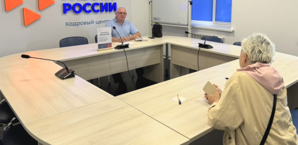 Ярмарка вакансий в кадровом центре обеспечила индивидуального предпринимателя новыми сотрудниками Ярмарка вакансий в кадровом центре обеспечила индивидуального предпринимателя новыми сотрудниками