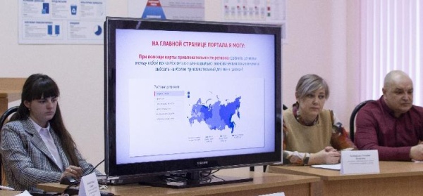 Совмещать работу и учебу стало проще