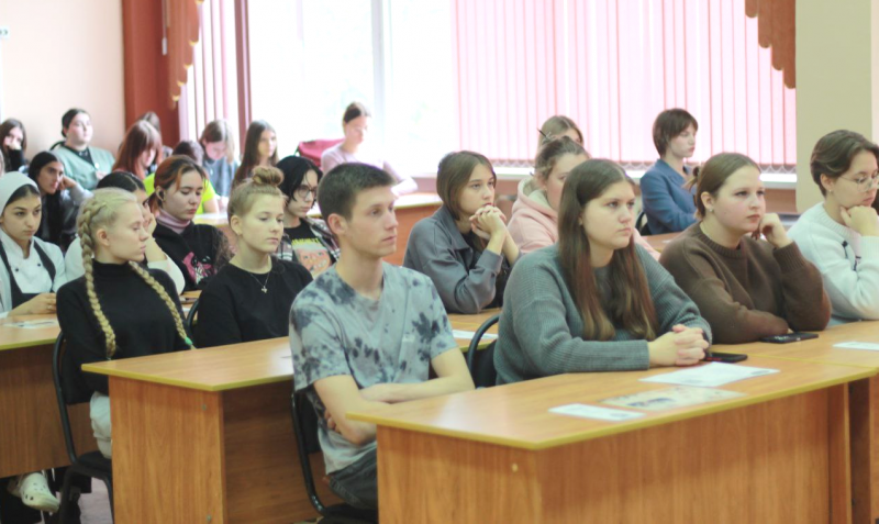 Белгородские студенты нашли путь к успешной карьере на мероприятии «Карьерный старт»