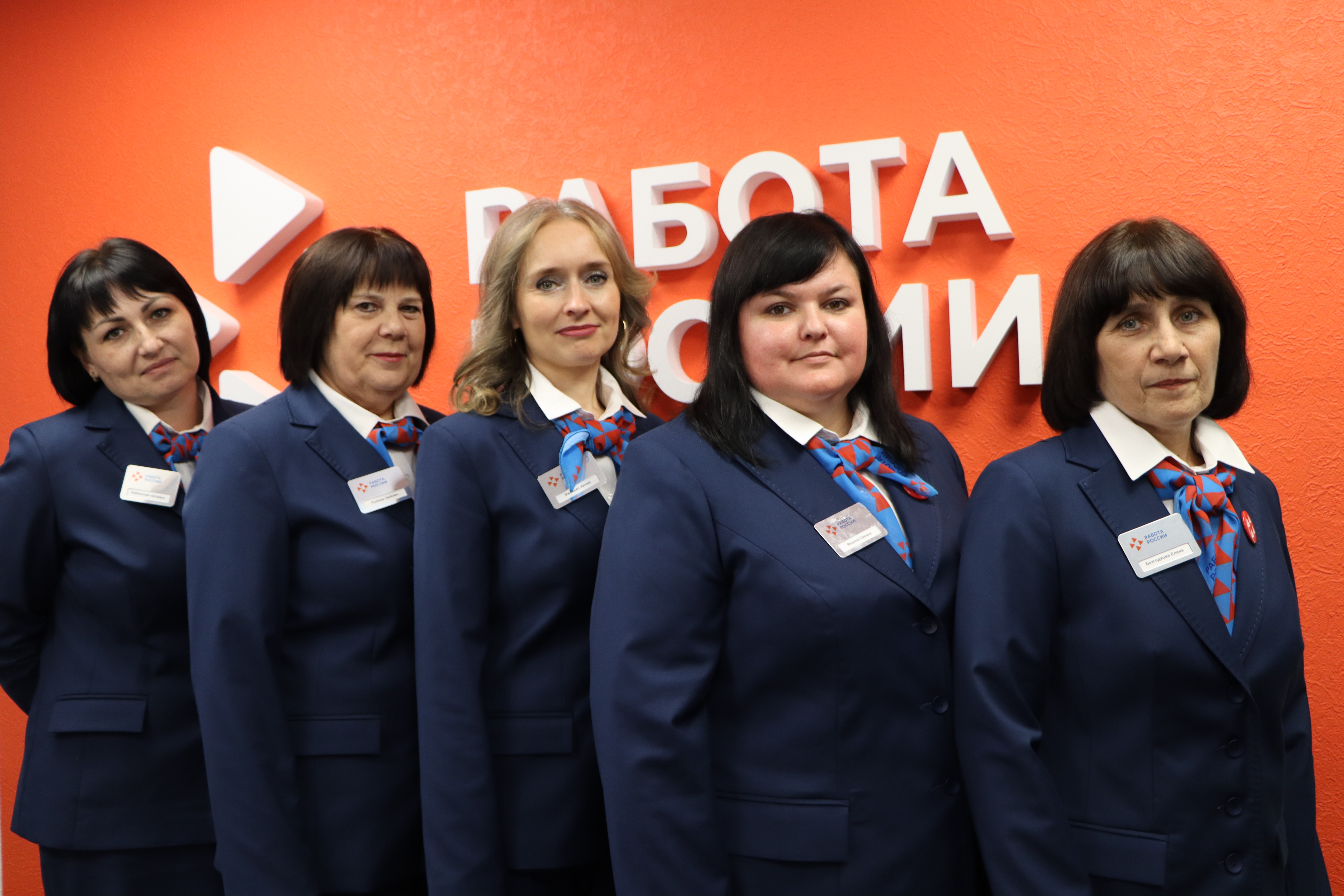 Открытие Корочанского кадрового центра