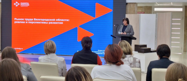 Центр занятости расширяет свои горизонты в профориентации Центр занятости расширяет свои горизонты в профориентации
