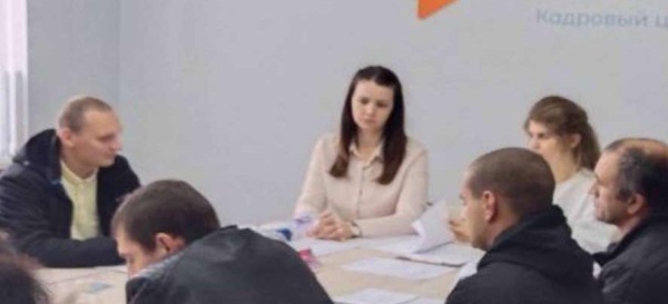 Подбор персонала