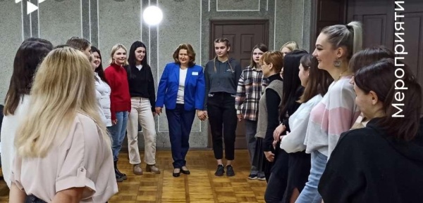 Осенняя серия тренингов для молодежи