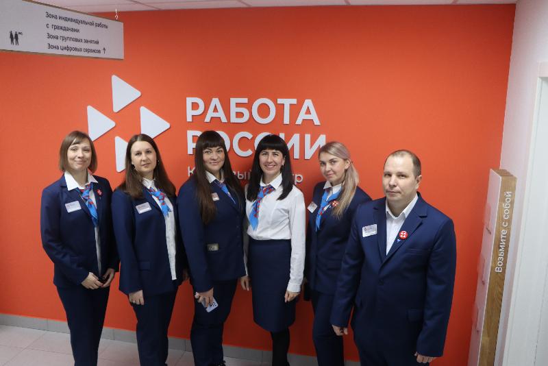 Открытие Валуйского кадрового центра