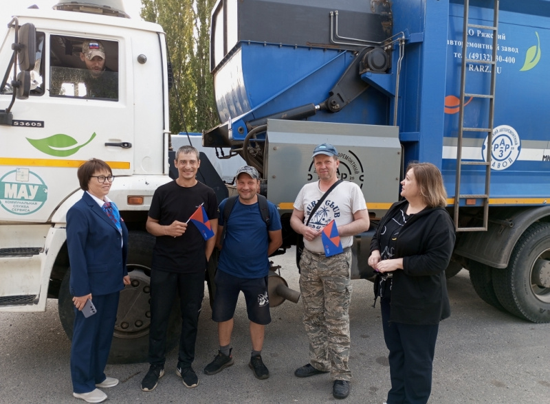 В коммунальщики пойду, пусть меня научат