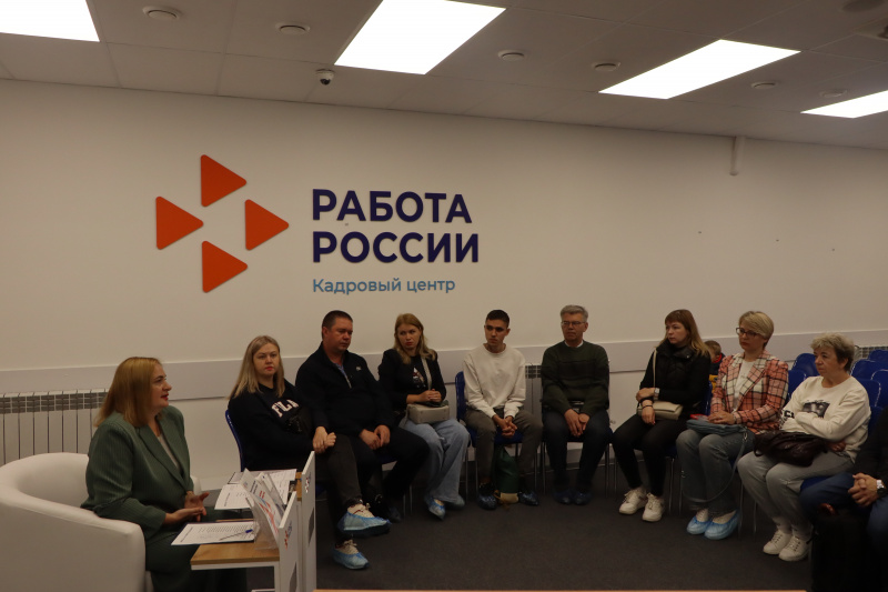 Шестнадцать граждан Белгорода и Белгородского района посетили психологический тренинг «Внутренняя гармония»