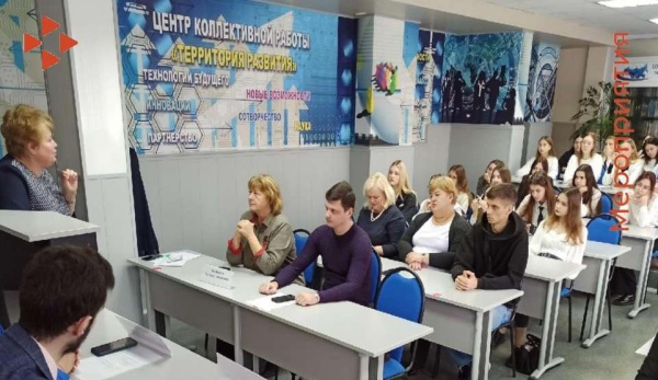 Областная акция «Карьерный старт» в ОГАПОУ «Старооскольский педагогический колледж»