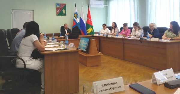 В Старом Осколе обсудили особенности трудоустройства участников спецоперации В Старом Осколе обсудили особенности трудоустройства участников спецоперации