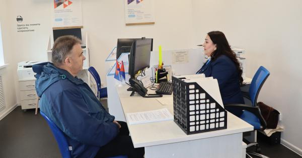 Помощь жителям приграничья в трудоустройстве