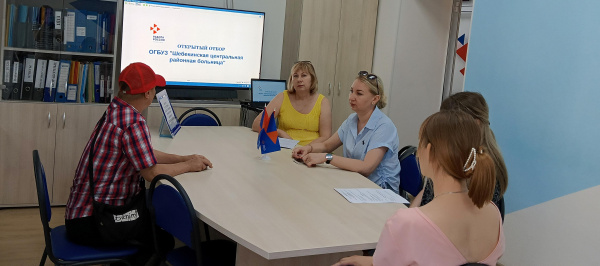 Открытый отбор для Шебекинской районной больницы Открытый отбор для Шебекинской районной больницы