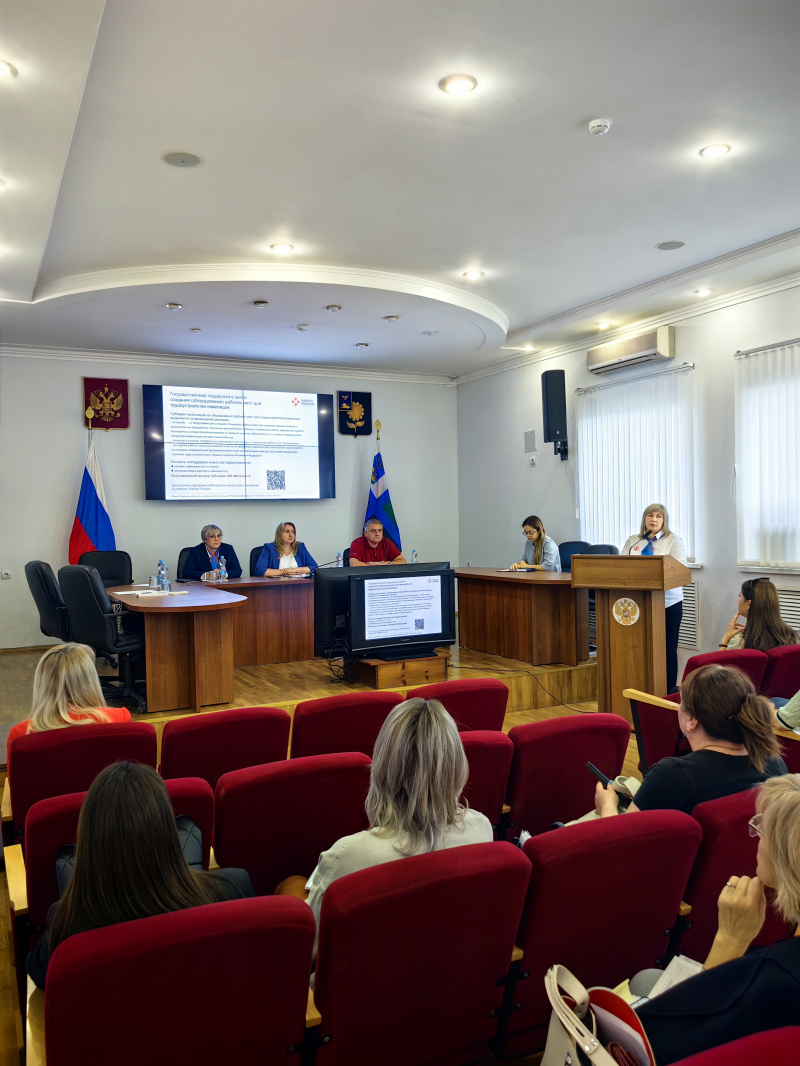 Выстраивание долгосрочного сотрудничества с работодателями Алексеевского муниципального округа