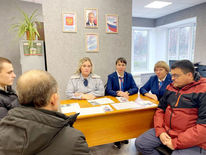Специалисты Белгородского районного кадрового центра провели консультацию для граждан, вышедших по УДО
