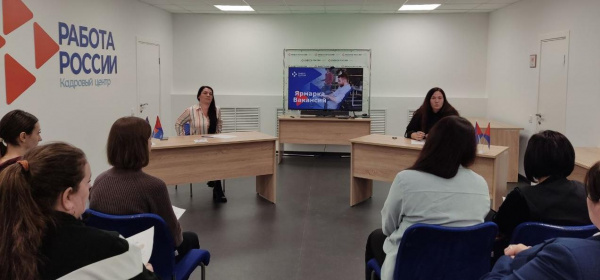 Ярмарка вакансий: от продавца до корпоративного блогера