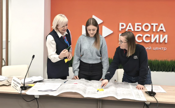 В Кадровом центре Белгородской области студентка выпускного курса стала соавтором маршрута к будущему рабочему месту