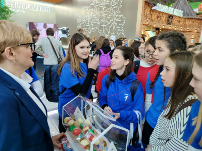 Проведение дня труда на региональной площадке Международной выставки – форума «Россия»