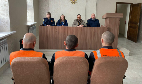 Социальная адаптация в местах лишения свободы