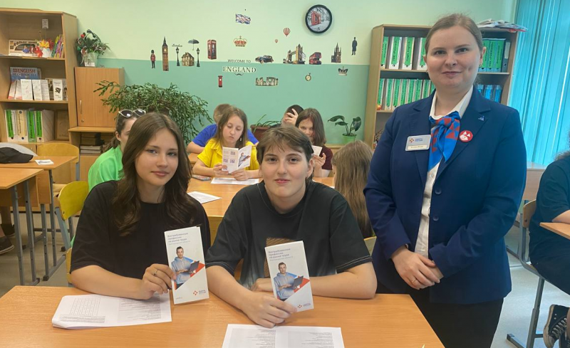 «Мы вам расскажем, где вас ждут...»