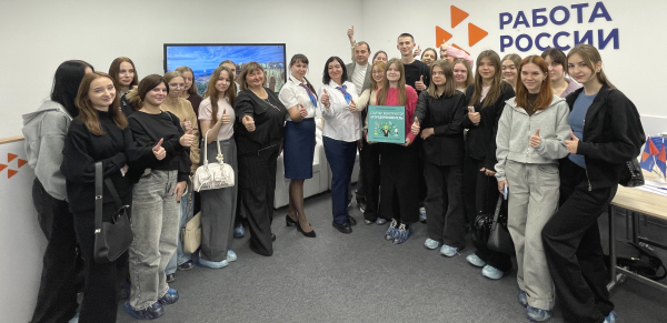 Бизнес-консультация объединила опытных предпринимателей и будущих лидеров рынка труда Бизнес-консультация объединила опытных предпринимателей и будущих лидеров рынка труда