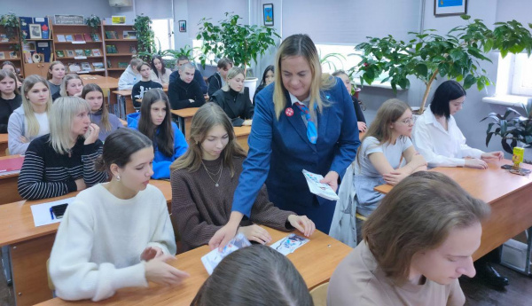 25 студентов Белгородского индустриального колледжа узнали о мерах поддержки для выпускников 25 студентов Белгородского индустриального колледжа узнали о мерах поддержки для выпускников