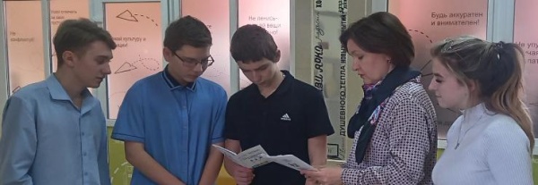 Служба занятости на защите трудовых прав школьников