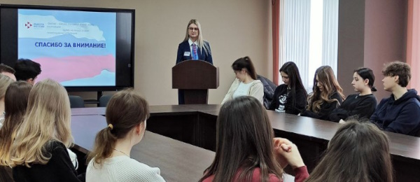 Областная акция «Карьерный старт» в ОГАПОУ «Старооскольский техникум агробизнеса, кооперации и сервиса»