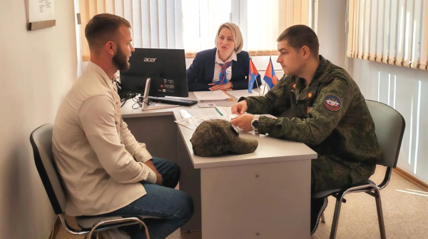 В Старооскольском городском округе начал работать уникальный для региона Единый центр поддержки участников СВО и членов их семей «Содействие» В Старооскольском городском округе начал работать уникальный для региона Единый центр поддержки участников СВО и членов их семей «Содействие»