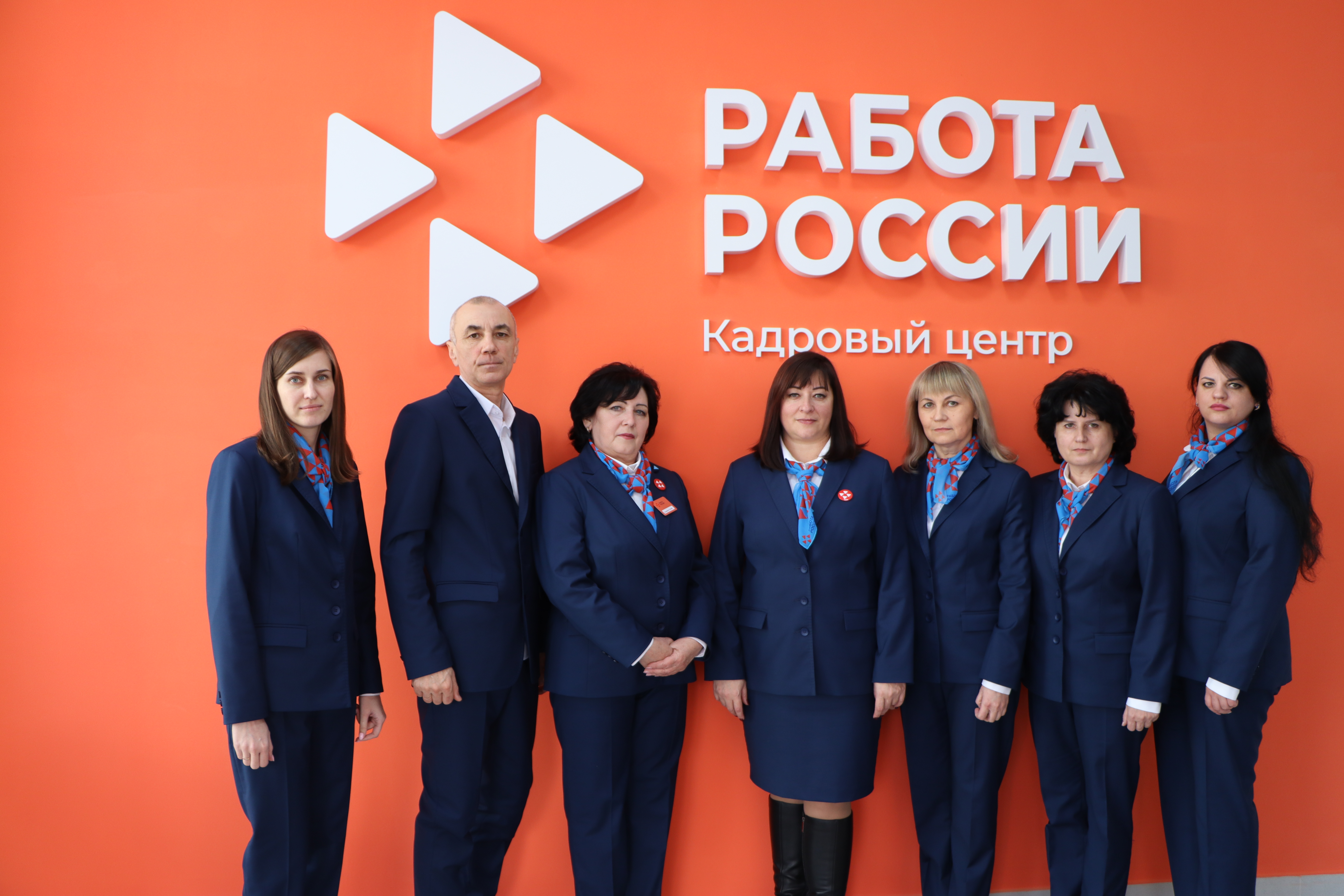 Открытие Красногвардейского кадрового центра