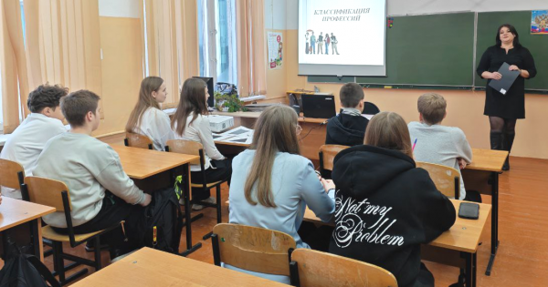 Выбор профессии стал проще: сельские школьники определили свои предпочтения с помощью тестирования