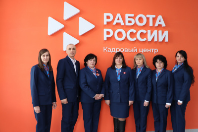 Открытие Красногвардейского кадрового центра