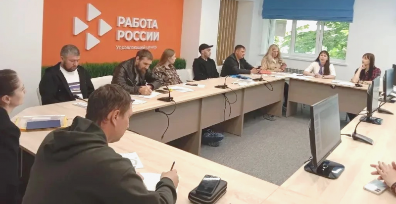 Участникам бизнес-консультации рассказали, как получить грант до 1,5 млн рублей