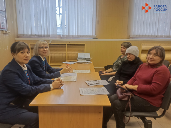 Предувольнительная консультация с работниками Железнодорожной станции Валуйки