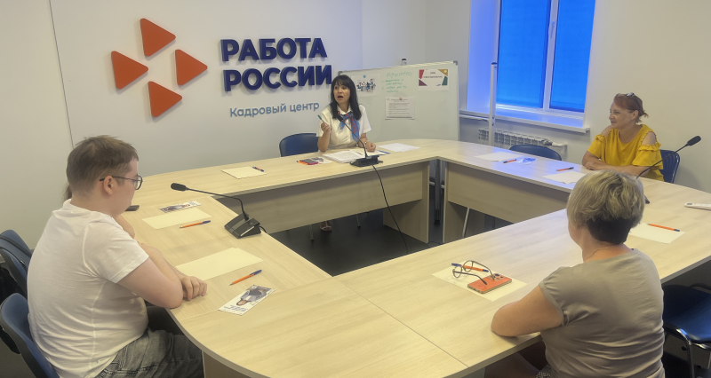 Губкинских безработных готовят к встрече с потенциальными работодателями  