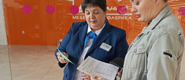 Акция "Будь в курсе!" в Губкине