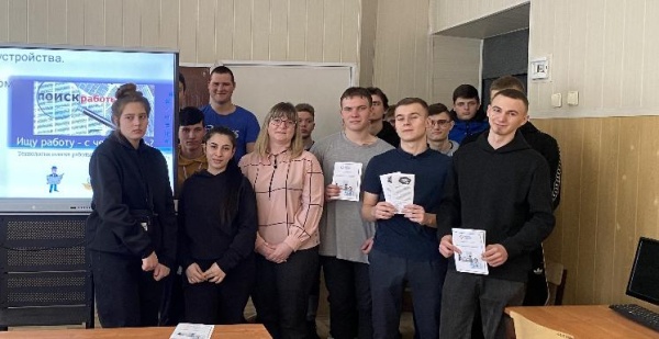 Проверяем готовность к работе