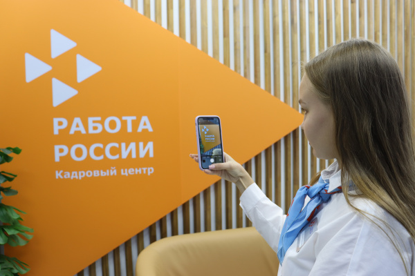 Профилирование безработного гражданина – для чего это нужно?