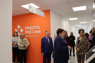 Открытие Краснояружского кадрового центра