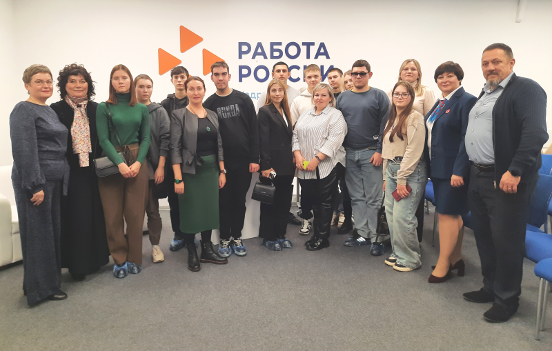 Кадровые центры Белгородской области отметили День правовой помощи детям мероприятием «Трудовой компас»