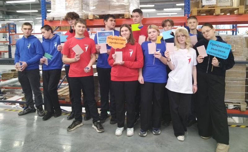Профтур для будущих инженеров
