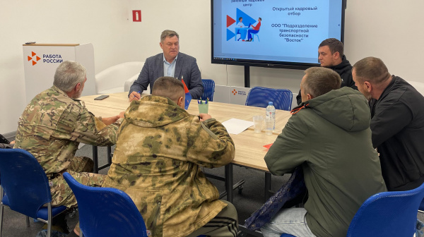 Семь участников СВО приняли участие в открытом отборе