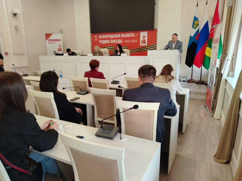 С начала года более 3 тысяч подростков трудоустроено Старооскольским кадровым центром