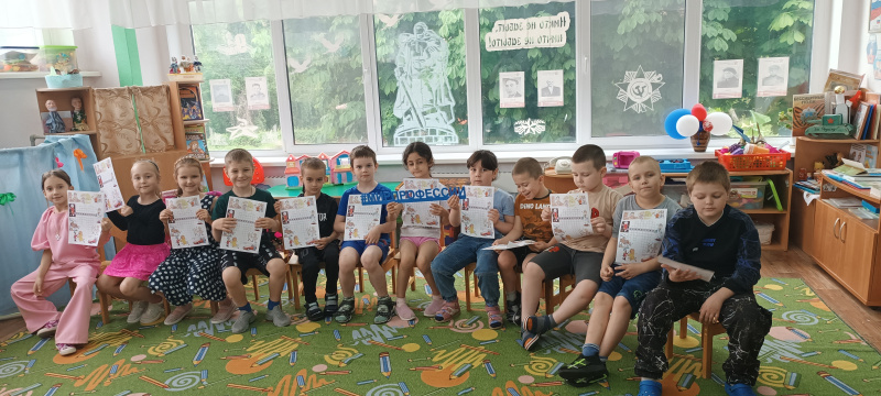 Путешествие в «Мир профессий» с воспитанниками детского сада №58