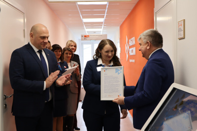 Открытие Ракитянского кадрового центра