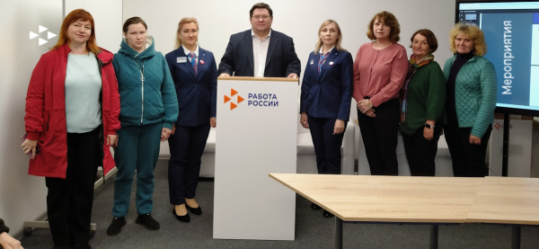 Об обучении безработных граждан, состоящих на учете  в Белгородском кадровом центре  в  рамках реализации проекта «Финансовый навигатор»