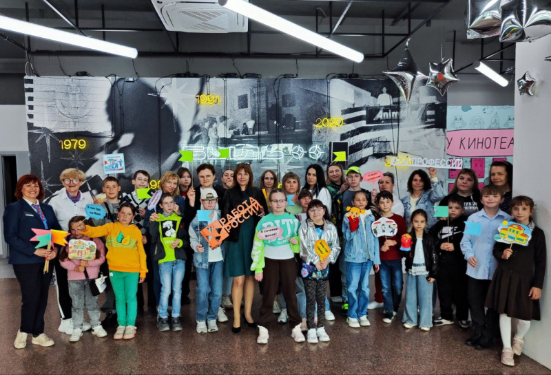 Профориентация детей с ограниченными возможностями здоровья