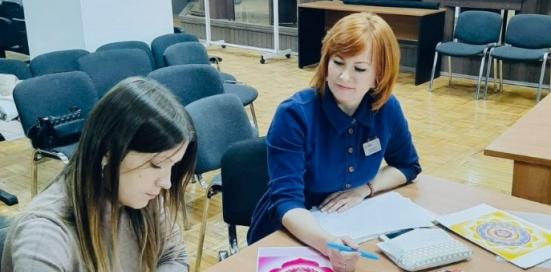 Тренинг «Курс наверх. Развитие личной эффективности»