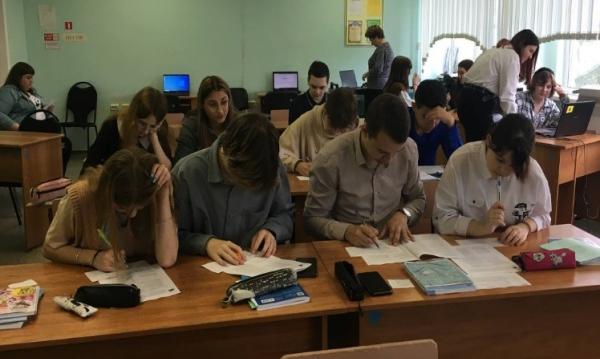 Профессиональная ориентация учащихся 9-х классов в МБОУ "Средняя общеобразовательная школа № 17"